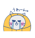 Bascatball（個別スタンプ：28）