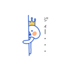 クラゲの王様（個別スタンプ：31）