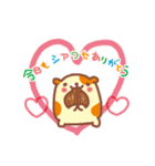まえむきスタンプ。（個別スタンプ：21）