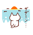 うちにゃんちゅ（個別スタンプ：40）