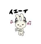 うさっこ★（個別スタンプ：20）