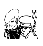 冴島先輩がヤンキースタンプ作ったってよ3（個別スタンプ：13）