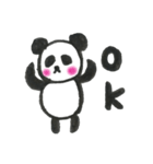 パンダ一家（個別スタンプ：1）