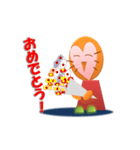ふくろうの『ふく美ちゃん』-日本語版-（個別スタンプ：8）