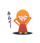 ふくろうの『ふく美ちゃん』-日本語版-（個別スタンプ：16）