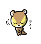 りすのりぃちゃん（個別スタンプ：4）