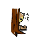 りすのりぃちゃん（個別スタンプ：12）