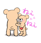 大好き！ラブくまハートフルスタンプ（個別スタンプ：30）
