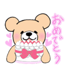 大好き！ラブくまハートフルスタンプ（個別スタンプ：33）