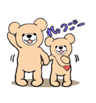 大好き！ラブくまハートフルスタンプ（個別スタンプ：39）