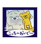 ブラッくまのちょい悪スタンプ（個別スタンプ：11）