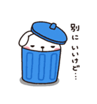 やさぐれうさちゃん（個別スタンプ：4）