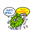 モッパーズ（英語版）（個別スタンプ：30）