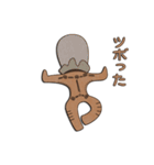 土偶先輩（個別スタンプ：40）