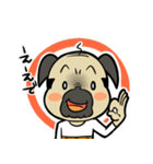 パグおやじ2（個別スタンプ：27）