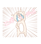 オタクマ（個別スタンプ：23）