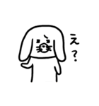 マイペースなたれうささん（個別スタンプ：8）