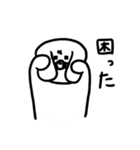 マイペースなたれうささん（個別スタンプ：14）