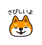 しばしば（個別スタンプ：13）