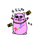 豚のセイくん（個別スタンプ：10）
