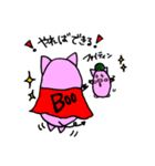豚のセイくん（個別スタンプ：18）