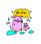 豚のセイくん（個別スタンプ：20）