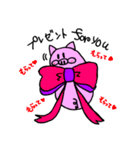 豚のセイくん（個別スタンプ：22）