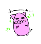 豚のセイくん（個別スタンプ：23）
