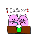 豚のセイくん（個別スタンプ：25）