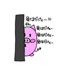 豚のセイくん（個別スタンプ：30）