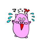 豚のセイくん（個別スタンプ：31）