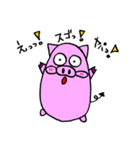 豚のセイくん（個別スタンプ：35）