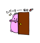 豚のセイくん（個別スタンプ：38）