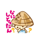 ゆめはまちゃん(桑名のご当地キャラクター)（個別スタンプ：17）