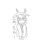 おやまくん（個別スタンプ：10）