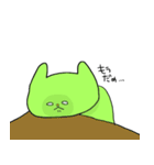 よだれねことうさぎとらっこ。恋ときどき..（個別スタンプ：40）