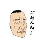 おじ面（個別スタンプ：11）