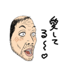 おじ面（個別スタンプ：31）