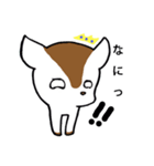 プリンスバンビ（個別スタンプ：8）