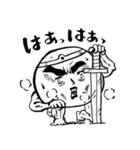 厨二成分多めスタンプ（個別スタンプ：16）