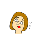福笑いエリー（個別スタンプ：5）