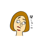 福笑いエリー（個別スタンプ：8）