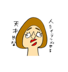 福笑いエリー（個別スタンプ：11）