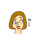 福笑いエリー（個別スタンプ：14）