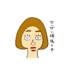 福笑いエリー（個別スタンプ：20）