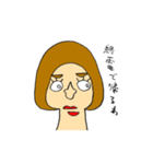 福笑いエリー（個別スタンプ：24）