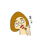福笑いエリー（個別スタンプ：33）
