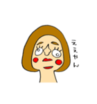 福笑いエリー（個別スタンプ：34）