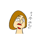 福笑いエリー（個別スタンプ：35）
