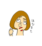 福笑いエリー（個別スタンプ：36）